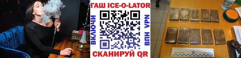 Виды наркотиков купить Знаменск КОКАИН A PVP ГАШ Меф мяу мяу