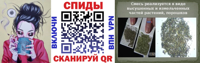 Бутират вода  Знаменск 