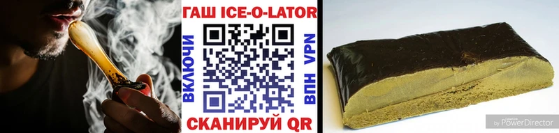omg ССЫЛКА  Знаменск  Гашиш хэш 