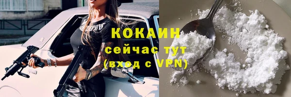 МДПВ Россошь