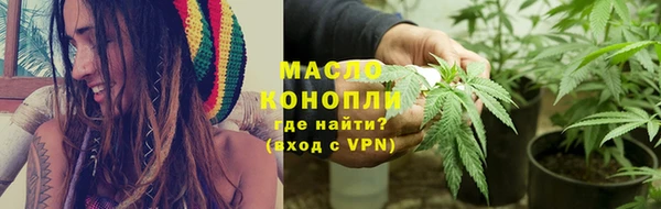 прущие крисы Абаза