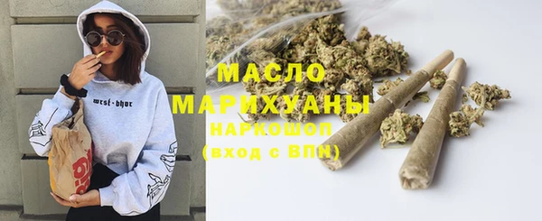 прущие крисы Абаза