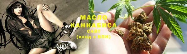 круглые Абдулино
