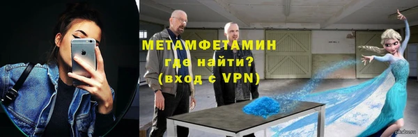круглые Абдулино