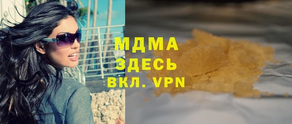 МДПВ Россошь