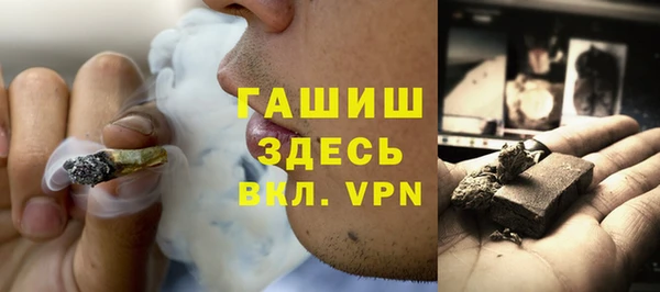 МДПВ Абинск