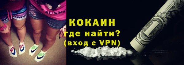 МДПВ Абинск