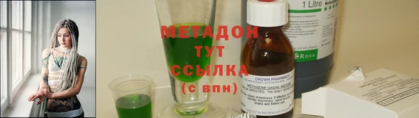 МДПВ Абинск