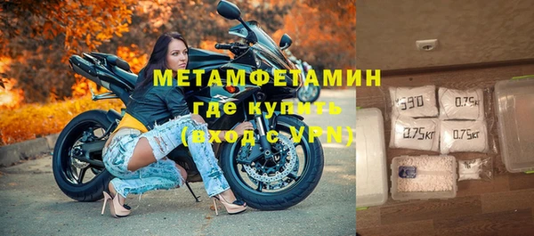 МДПВ Абинск