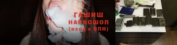 МДПВ Абинск