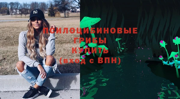 круглые Абдулино