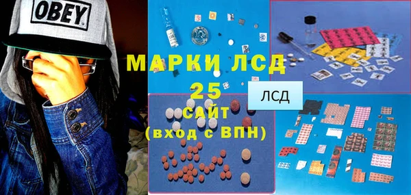 круглые Абдулино