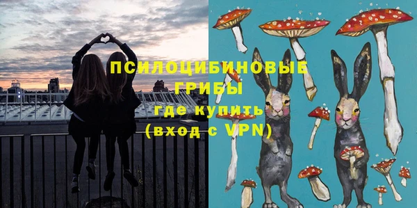 круглые Абдулино
