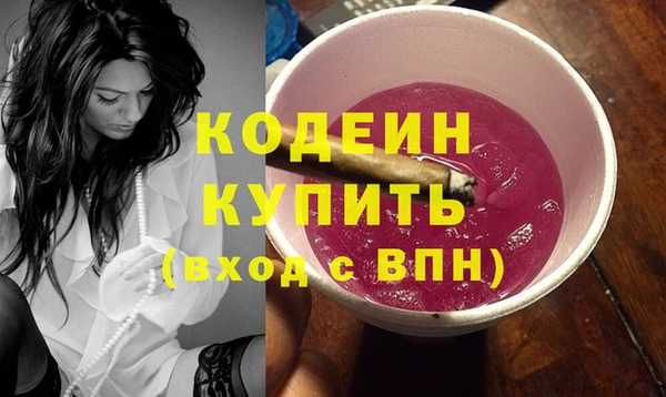 круглые Абдулино