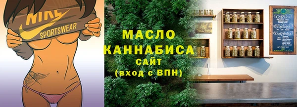 МДПВ Абинск