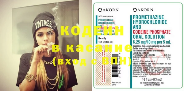 МДПВ Абинск