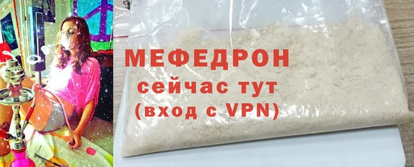 круглые Абдулино