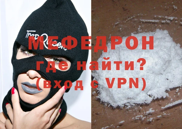 винт Ростов