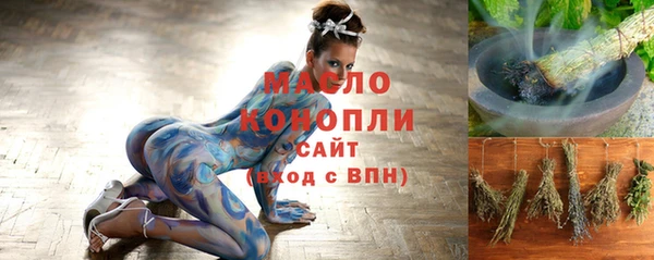 круглые Абдулино