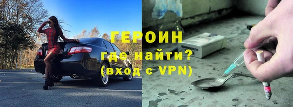 прущие крисы Абаза