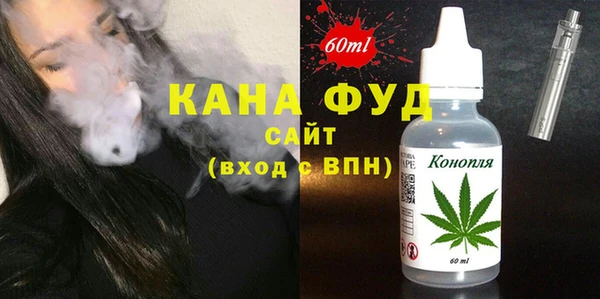 прущие крисы Абаза