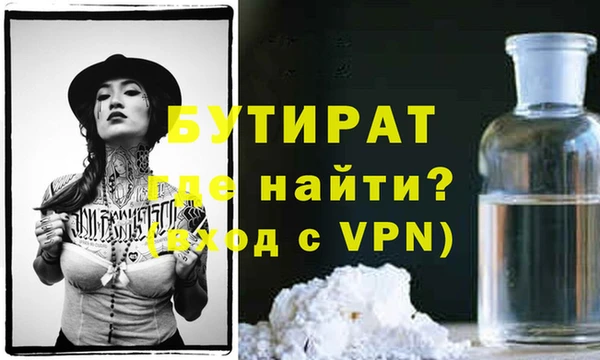 круглые Абдулино