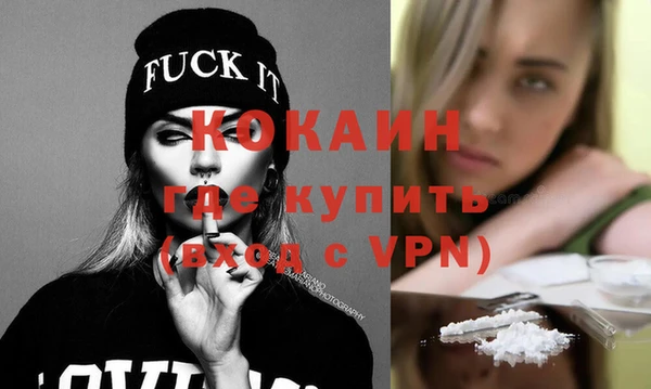 МДПВ Абинск