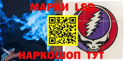 кокаин VHQ Кулебаки