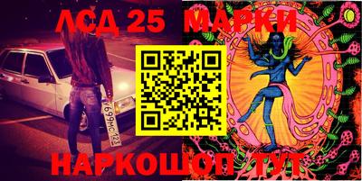 кристаллы Бузулук