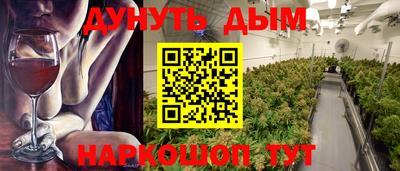 альфа пвп Кумертау