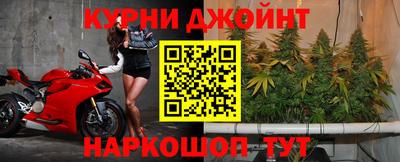 соль ск Бугуруслан