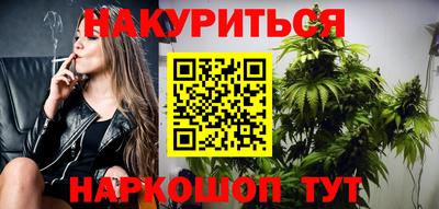 соль ск Бугуруслан