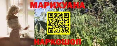 таблы Будённовск