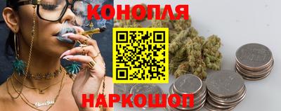 соль ск Бугуруслан