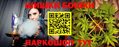 таблы Будённовск