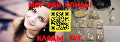 кристаллы Бузулук
