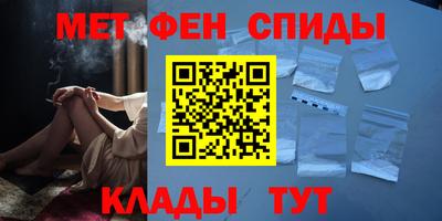 соль ск Бугуруслан