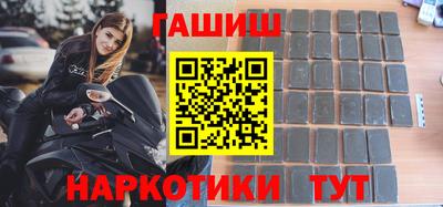 мет Кунгур